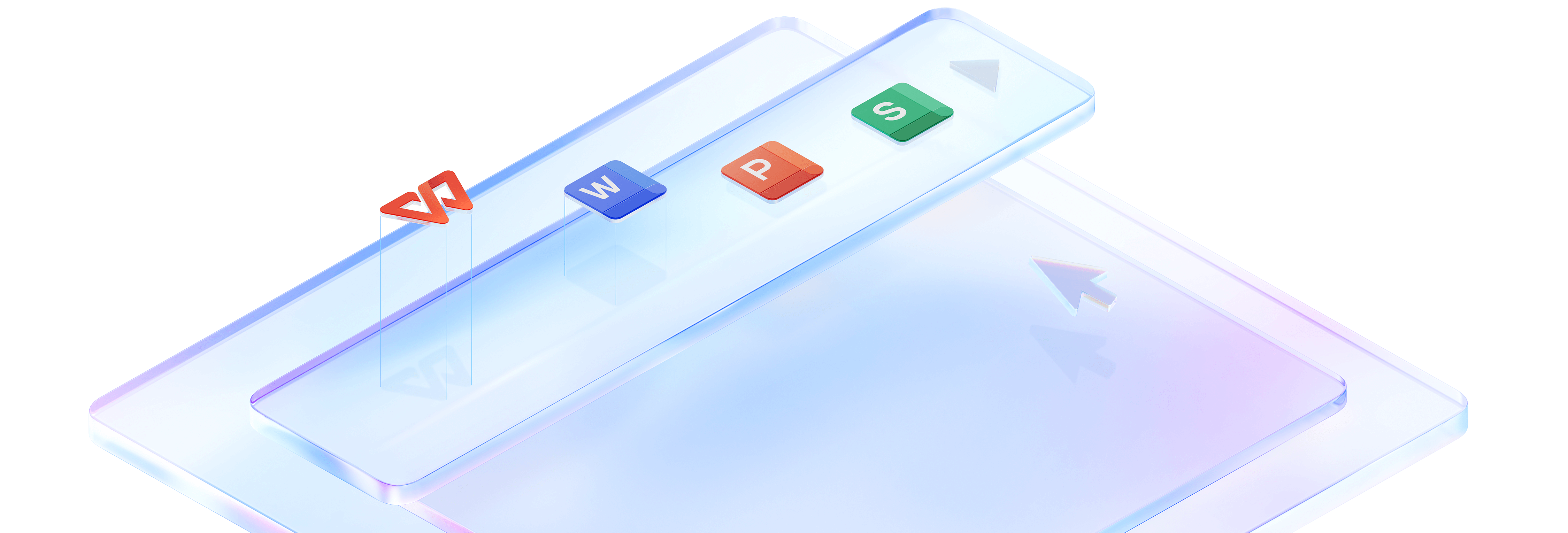 WPS 极速移动 App 界面，低配手机流畅运行